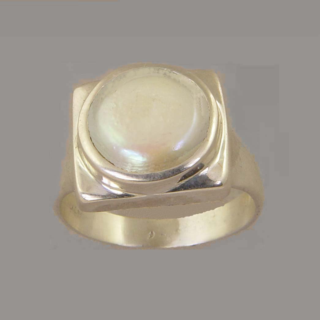 Pearl 9 ct Freshwater Pearl Square Bezel Set Sterling Silver Ring, Size 9