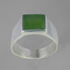 Jade 4.5 ct Emerald Cab Bezel Set Sterling Silver Ring, Size 10