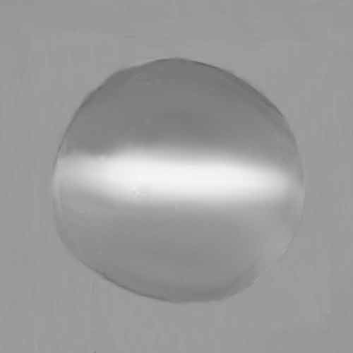 Moonstone Cat's Eye 4.28 ct