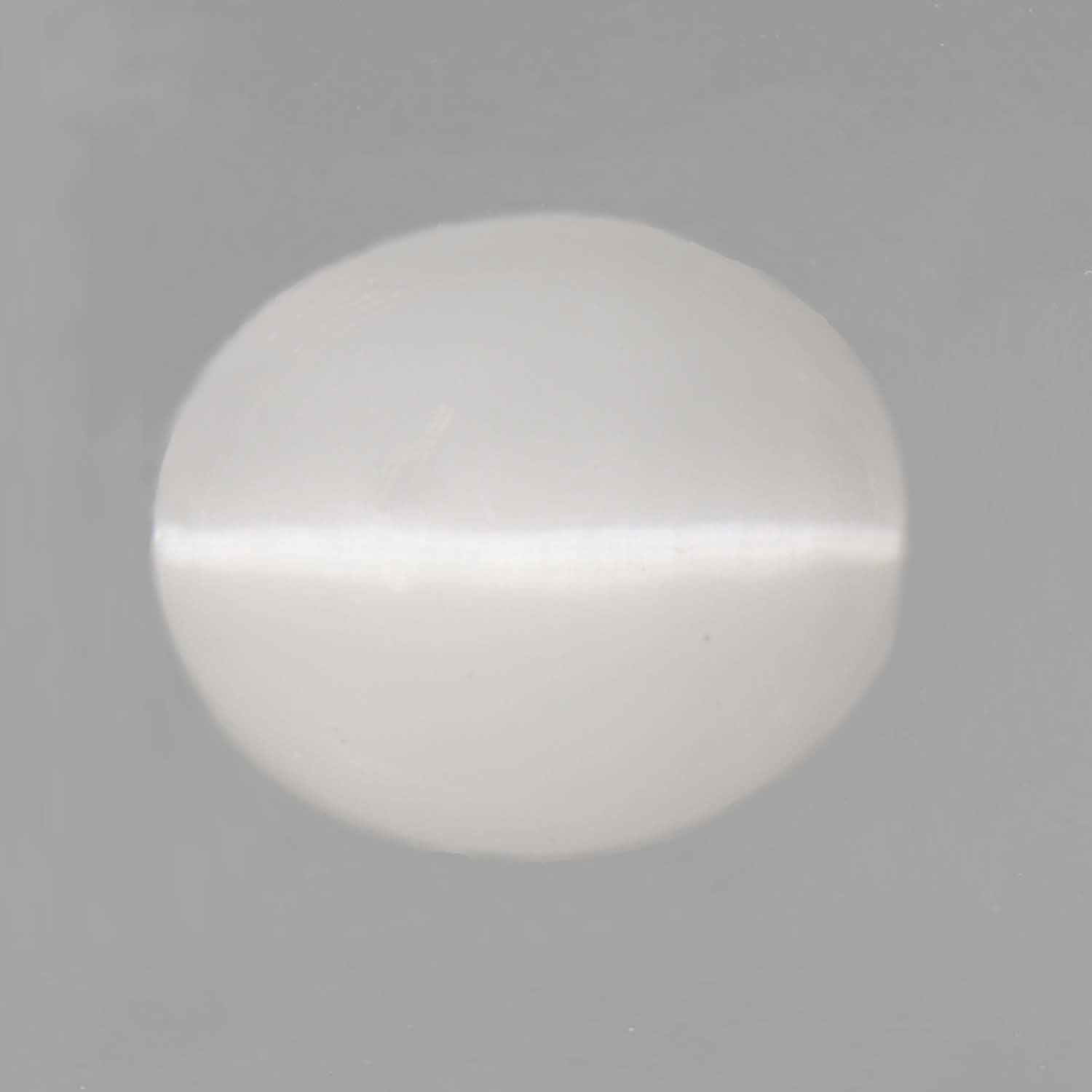 Quartz Cat's Eye 3.94 ct