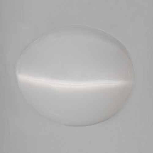 Quartz Cat's Eye 5.96 ct